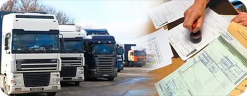 Картинка установки